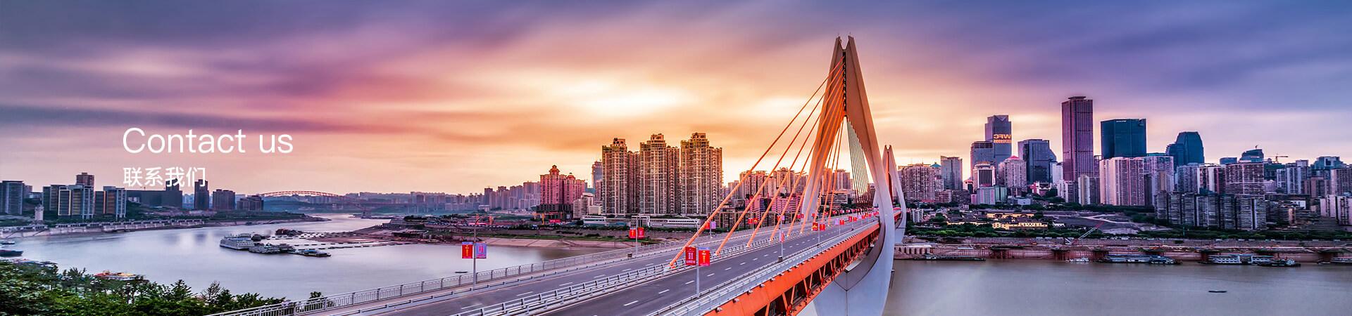 世界杯在线观看官网（中国）登录入口
