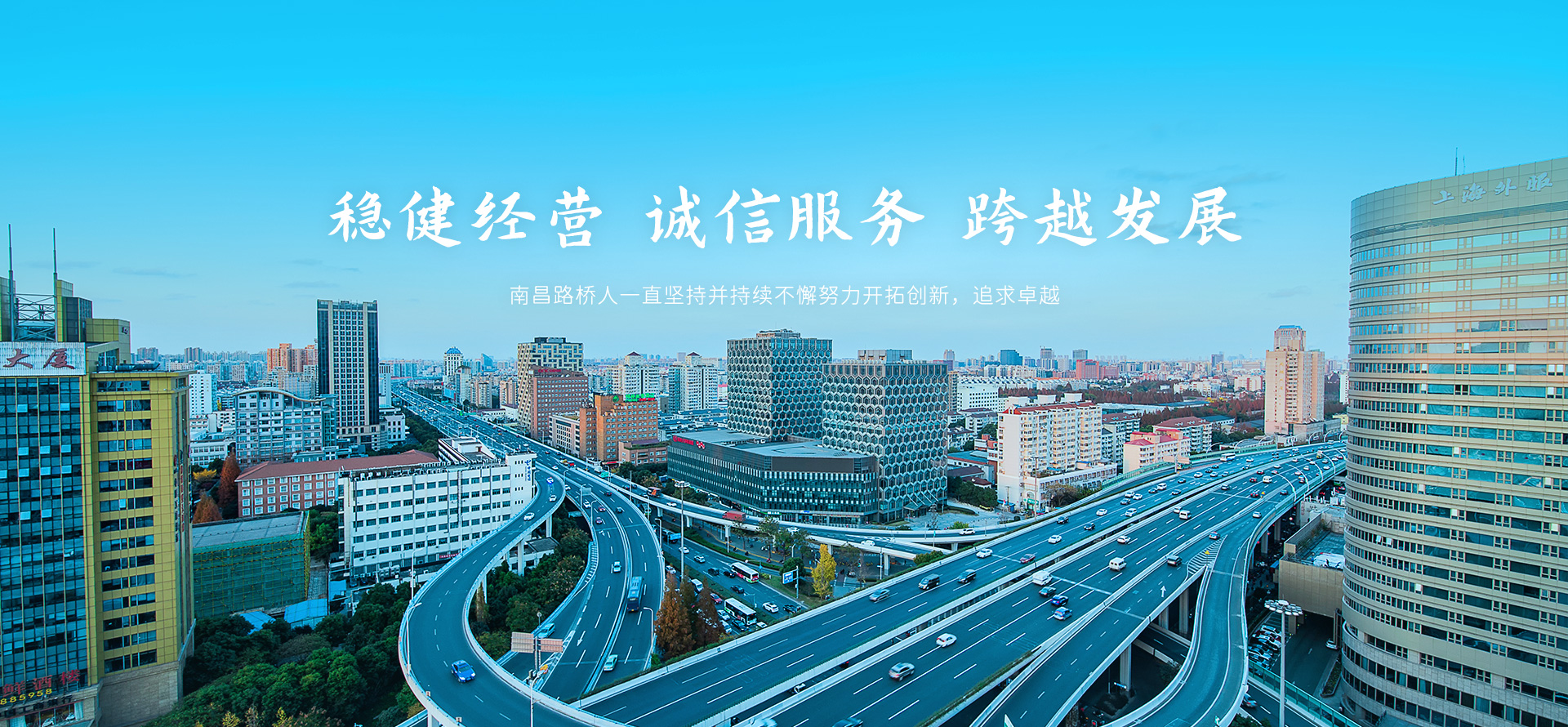世界杯在线观看官网（中国）登录入口