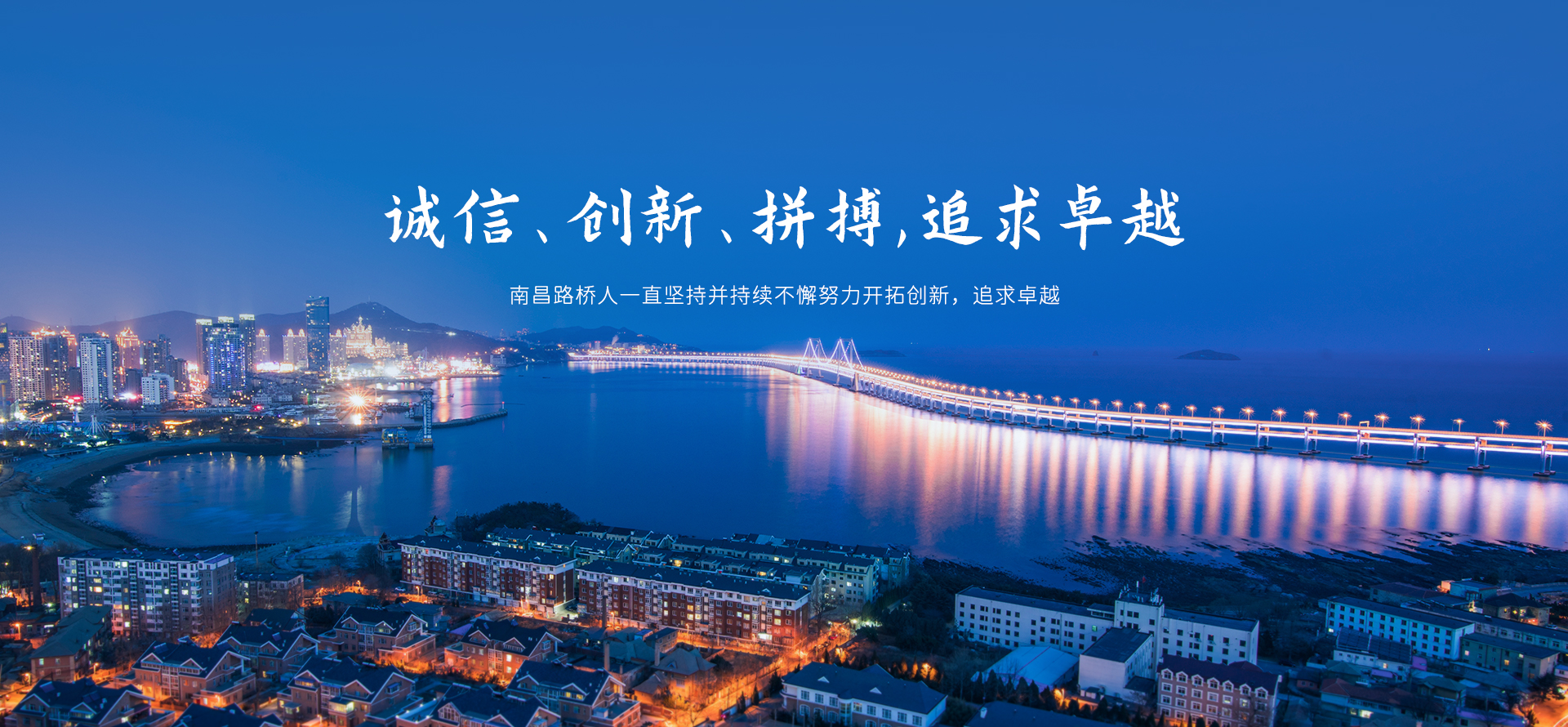 世界杯在线观看官网（中国）登录入口3